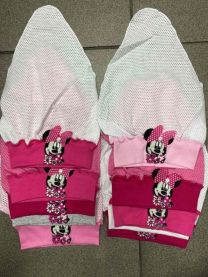 Czapka dziecieca (uniwersalny/12szt)