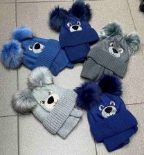 Komplet Czapki Dziecięce (uniwersalny/12kpt)