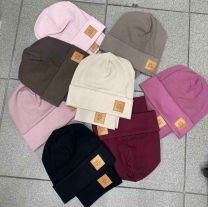 Komplet Czapki Dziecięce (uniwersalny/12kpt)