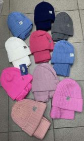 Komplet Czapki Dziecięce (uniwersalny/12kpt)