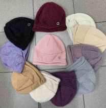 Czapki dziecięce (uniwersalny/12szt)