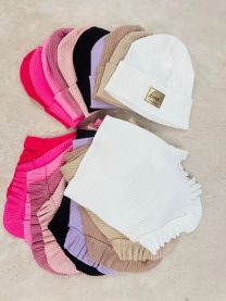 Komplet Czapki Dziecięce (uniwersalny/12kpt)