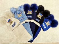 Komplet Czapki Dziecięce (uniwersalny/12kpt)