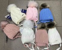 Komplet Czapki Dziecięce (uniwersalny/12kpt)