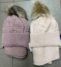 Komplet Czapki Dziecięce (uniwersalny/12kpt)