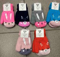 Rękawiczki dziecięce (uniwersalny/12P)