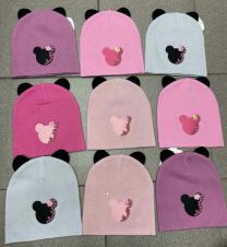 Czapki dziecięce (uniwersalny/12szt)