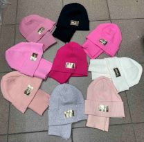 Komplet Czapki Dziecięce (uniwersalny/12kpt)