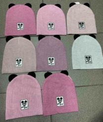 Czapki dziecięce (uniwersalny/12szt)