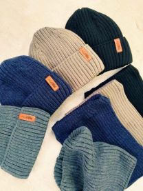 Komplet Czapki Dziecięce (uniwersalny/12kpt)