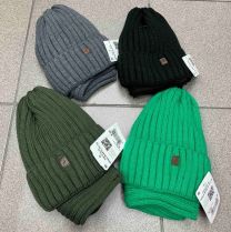 Komplet Czapki Dziecięce (uniwersalny/12kpt)