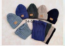 Komplet Czapki Dziecięce (uniwersalny/12kpt)