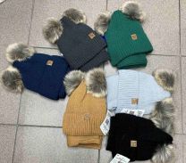 Komplet Czapki Dziecięce (uniwersalny/12kpt)