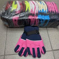 Rękawiczki dziecięce (uniwersalny/12P)