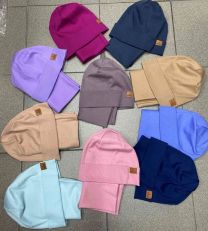 Komplet Czapki Dziecięce (uniwersalny/12kpt)