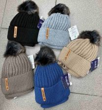 Komplet Czapki Dziecięce (uniwersalny/12kpt)