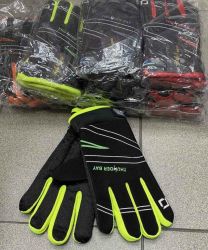 Rękawiczki dziecięce (uniwersalny/12P)