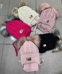 Komplet Czapki Dziecięce (uniwersalny/12kpt)