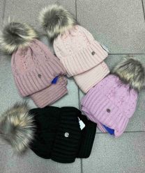 Komplet Czapki Dziecięce (uniwersalny/12kpt)