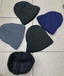 Czapki dziecięce (uniwersalny/12szt)