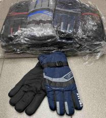 Rękawiczki dziecięce (uniwersalny/12P)