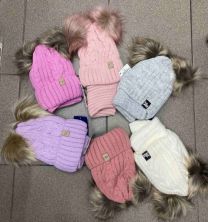 Komplet Czapki Dziecięce (uniwersalny/12kpt)