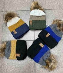 Komplet Czapki Dziecięce (uniwersalny/12kpt)