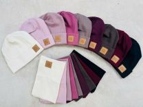 Komplet Czapki Dziecięce (uniwersalny/12kpt)