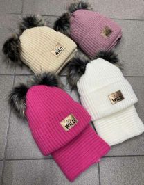 Komplet Czapki Dziecięce (uniwersalny/12kpt)