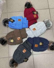 Komplet Czapki Dziecięce (uniwersalny/12kpt)