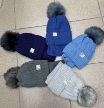Komplet Czapki Dziecięce (uniwersalny/12kpt)
