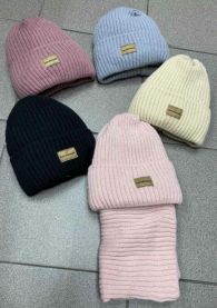 Komplet Czapki Dziecięce (uniwersalny/12kpt)