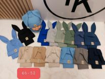 Komplet Czapki Dziecięce (uniwersalny/12kpt)