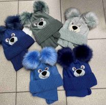 Komplet Czapki Dziecięce (uniwersalny/12kpt)