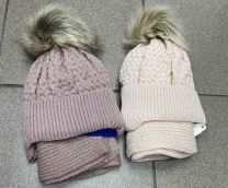 Komplet Czapki Dziecięce (uniwersalny/12kpt)