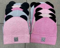 Czapki dziecięce (uniwersalny/12szt)