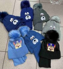 Komplet Czapki Dziecięce (uniwersalny/12kpt)