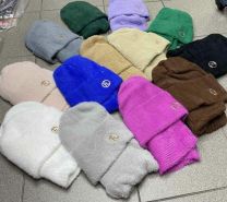 Komplet Czapki Dziecięce (uniwersalny/12kpt)