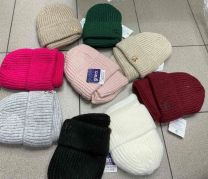 Komplet Czapki Dziecięce (uniwersalny/12kpt)