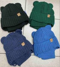 Komplet Czapki Dziecięce (uniwersalny/12kpt)