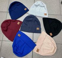 Czapki dziecięce (uniwersalny/12szt)