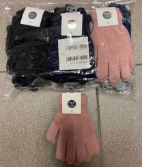 Rękawiczki dziecięce (uniwersalny/12P)