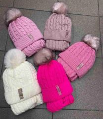 Komplet Czapki Dziecięce (uniwersalny/12kpt)