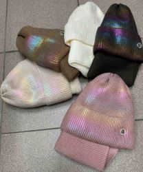 Komplet Czapki Dziecięce (uniwersalny/12kpt)