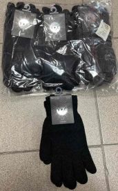 Rękawiczki dziecięce (uniwersalny/12P)