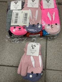 Rękawiczki dziecięce (uniwersalny/12P)