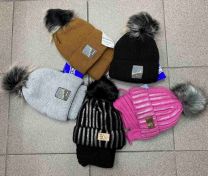 Komplet Czapki Dziecięce (uniwersalny/12kpt)