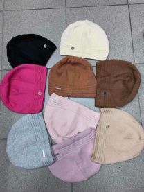 Czapki dziecięce (uniwersalny/12szt)