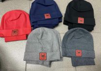 Komplet Czapki Dziecięce (uniwersalny/12kpt)