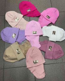 Komplet Czapki Dziecięce (uniwersalny/12kpt)